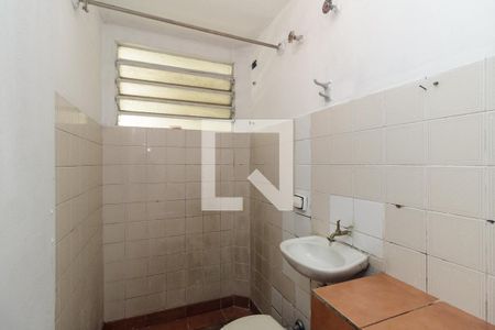 Banheiro de apartamento à venda com 1 quarto, 30m² em Vila Buarque, São Paulo