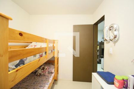 Quarto 1 de apartamento à venda com 2 quartos, 57m² em Fazenda Morumbi, São Paulo