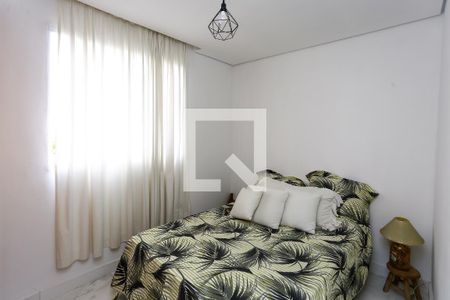 quarto 1 de apartamento para alugar com 2 quartos, 40m² em Jardim Boa Vista (zona Oeste), São Paulo