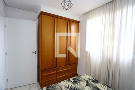 quarto 1 de apartamento para alugar com 2 quartos, 40m² em Jardim Boa Vista (zona Oeste), São Paulo