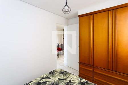 quarto 1 de apartamento para alugar com 2 quartos, 40m² em Jardim Boa Vista (zona Oeste), São Paulo