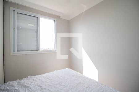 Quarto 1 de apartamento à venda com 2 quartos, 44m² em Alto da Lapa, São Paulo