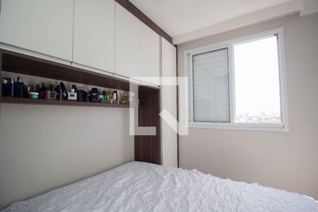 Quarto 1 de apartamento à venda com 2 quartos, 44m² em Alto da Lapa, São Paulo
