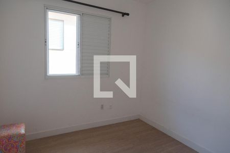 Quarto 1 de casa de condomínio para alugar com 2 quartos, 52m² em Vila Sao Joao Batista, Guarulhos