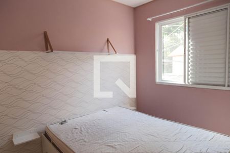 Quarto 2 de casa de condomínio para alugar com 2 quartos, 52m² em Vila Sao Joao Batista, Guarulhos