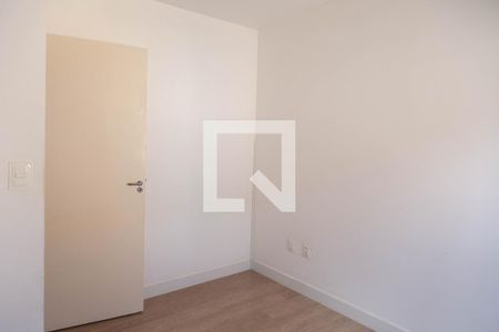 Quarto 1 de casa de condomínio para alugar com 2 quartos, 52m² em Vila Sao Joao Batista, Guarulhos