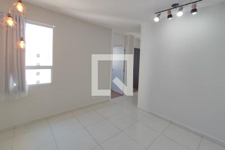 Sala de apartamento para alugar com 2 quartos, 46m² em Jardim do Lago Continuacao, Campinas