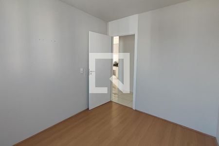 Quarto 1 de apartamento para alugar com 2 quartos, 46m² em Jardim do Lago Continuacao, Campinas