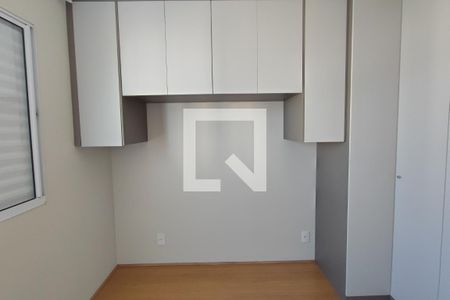 Quarto 2 de apartamento para alugar com 2 quartos, 46m² em Jardim do Lago Continuacao, Campinas