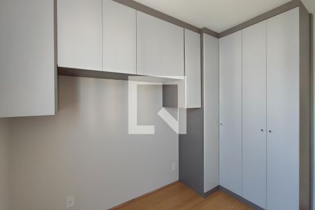 Quarto 2 de apartamento para alugar com 2 quartos, 46m² em Jardim do Lago Continuacao, Campinas