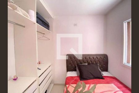 Apartamento à venda com 2 quartos, 74m² em Vila América, Santo André