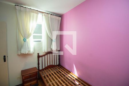 Quarto 2 de casa à venda com 3 quartos, 160m² em Vila Paiva, São Paulo