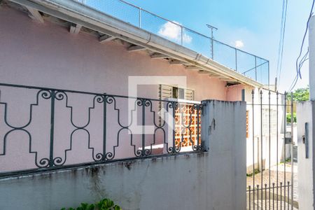 Vista da Sala de casa para alugar com 2 quartos, 106m² em Vila Guarani, São Paulo