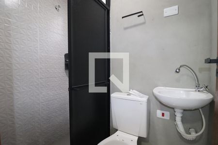 Banheiro Quarto 1  de apartamento à venda com 2 quartos, 46m² em Vila Príncipe de Gales, Santo André