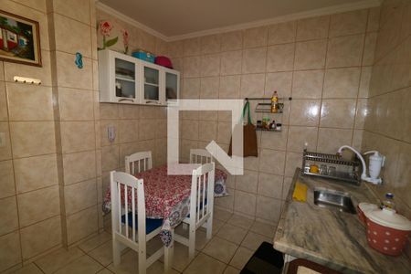 Apartamento para alugar com 2 quartos, 75m² em Vila Caiçara, Praia Grande