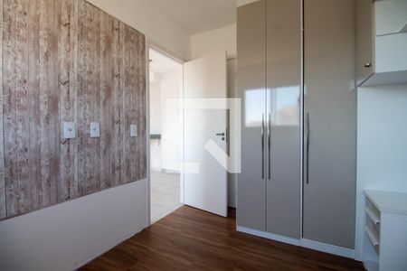 Quarto de apartamento à venda com 1 quarto, 35m² em Santo Amaro, São Paulo
