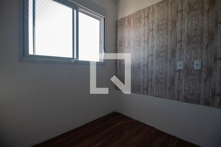 Quarto de apartamento à venda com 1 quarto, 35m² em Santo Amaro, São Paulo