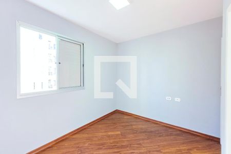 Suíte de apartamento para alugar com 2 quartos, 55m² em Jardim America, São José dos Campos