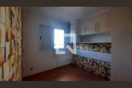 Apartamento à venda com 2 quartos, 62m² em Mooca, São Paulo