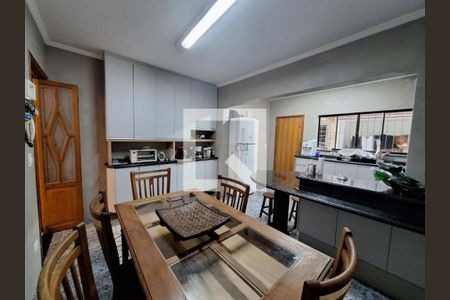 Casa à venda com 2 quartos, 180m² em Chácara Santo Antônio (Zona Leste), São Paulo