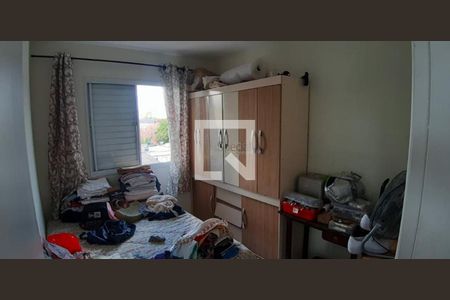 Apartamento à venda com 2 quartos, 49m² em Jardim Vila Formosa, São Paulo