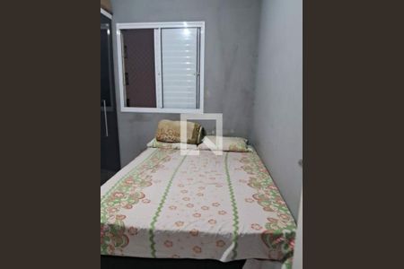 Apartamento à venda com 2 quartos, 49m² em Jardim Vila Formosa, São Paulo