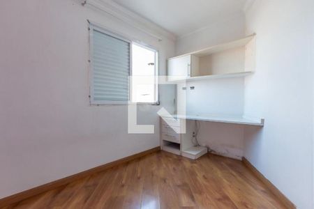 Casa para alugar com 3 quartos, 202m² em Vila Santa Clara, São Paulo