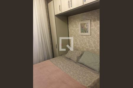 Apartamento para alugar com 2 quartos, 160m² em Vila Bertioga, São Paulo
