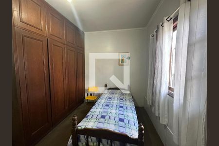 Suíte de casa à venda com 2 quartos, 170m² em Vila Adelaide Perella, Guarulhos