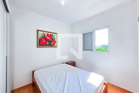 Suíte de apartamento para alugar com 2 quartos, 75m² em Jardim Paraiba, Jacareí