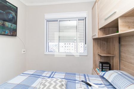 Quarto 1 de apartamento à venda com 2 quartos, 40m² em Jardim Nossa Senhora do Carmo, São Paulo