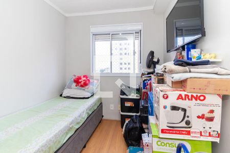 Quarto 2 de apartamento à venda com 2 quartos, 40m² em Jardim Nossa Senhora do Carmo, São Paulo