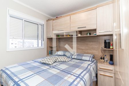 Quarto 1 de apartamento à venda com 2 quartos, 40m² em Jardim Nossa Senhora do Carmo, São Paulo