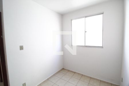 Quarto 2 de apartamento para alugar com 2 quartos, 58m² em Centro, Uberlândia