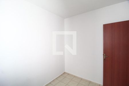 Quarto 2 de apartamento para alugar com 2 quartos, 58m² em Centro, Uberlândia