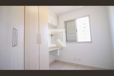 Quarto 1 de apartamento para alugar com 2 quartos, 47m² em Quinta da Paineira, São Paulo