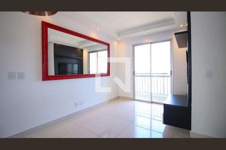 Sala de apartamento para alugar com 2 quartos, 47m² em Quinta da Paineira, São Paulo