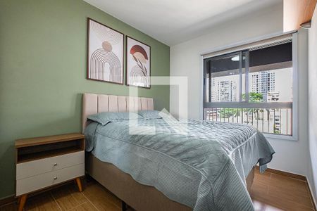 Suíte de apartamento à venda com 1 quarto, 35m² em Cerqueira César, São Paulo