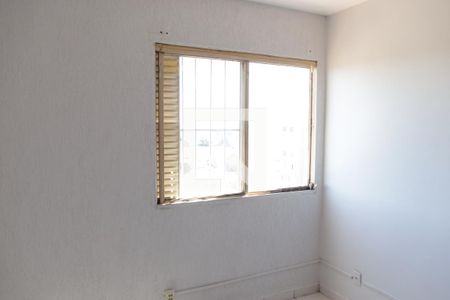 Quarto 1 de apartamento para alugar com 2 quartos, 60m² em Setor Leste Vila Nova, Goiânia