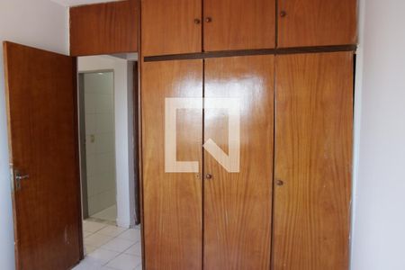 Quarto 1 de apartamento para alugar com 2 quartos, 60m² em Setor Leste Vila Nova, Goiânia