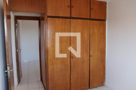 Quarto 1 de apartamento para alugar com 2 quartos, 60m² em Setor Leste Vila Nova, Goiânia