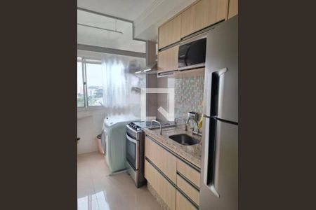 Apartamento à venda com 2 quartos, 47m² em Jardim Vila Formosa, São Paulo