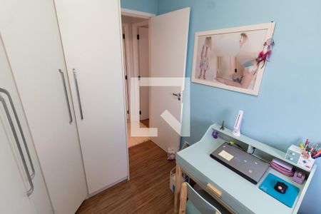 Quarto 1 de apartamento para alugar com 2 quartos, 63m² em Jardim Boa Esperança, Campinas