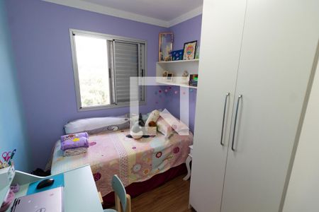 Quarto 1 de apartamento para alugar com 2 quartos, 63m² em Jardim Boa Esperança, Campinas