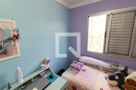 Quarto 1 de apartamento para alugar com 2 quartos, 63m² em Parque Brasília, Campinas