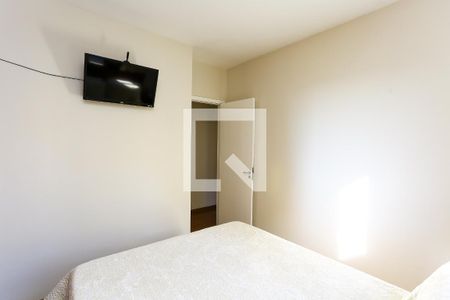 quarto 1 de apartamento para alugar com 2 quartos, 56m² em Vila Sonia do Taboao, Taboão da Serra