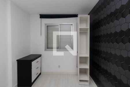 Quarto 1 de apartamento para alugar com 2 quartos, 50m² em Guapira, São Paulo