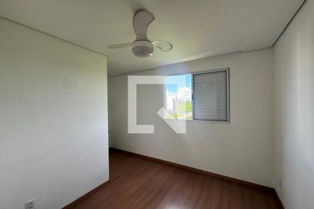 Suíte de apartamento para alugar com 2 quartos, 58m² em Quintino Facci Ii, Ribeirão Preto
