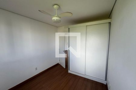 Suíte de apartamento para alugar com 2 quartos, 58m² em Quintino Facci Ii, Ribeirão Preto