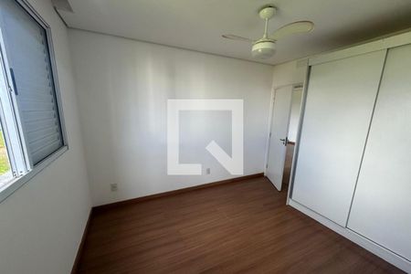 Suíte de apartamento para alugar com 2 quartos, 58m² em Quintino Facci Ii, Ribeirão Preto